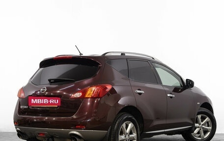 Nissan Murano, 2011 год, 1 649 000 рублей, 4 фотография