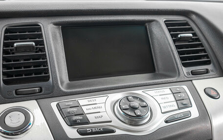 Nissan Murano, 2011 год, 1 649 000 рублей, 21 фотография