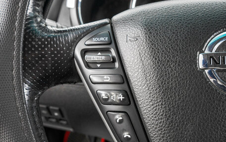 Nissan Murano, 2011 год, 1 649 000 рублей, 17 фотография