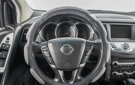 Nissan Murano, 2011 год, 1 649 000 рублей, 16 фотография