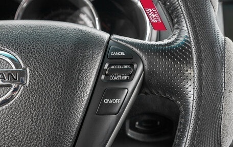 Nissan Murano, 2011 год, 1 649 000 рублей, 18 фотография