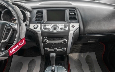 Nissan Murano, 2011 год, 1 649 000 рублей, 20 фотография