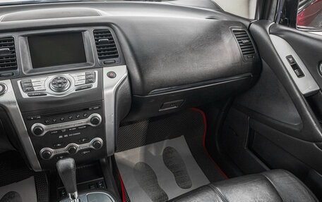 Nissan Murano, 2011 год, 1 649 000 рублей, 25 фотография