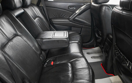 Nissan Murano, 2011 год, 1 649 000 рублей, 30 фотография