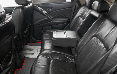 Nissan Murano, 2011 год, 1 649 000 рублей, 28 фотография