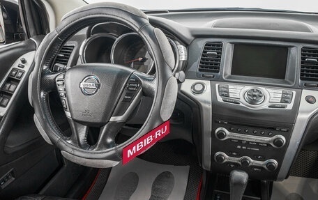 Nissan Murano, 2011 год, 1 649 000 рублей, 19 фотография