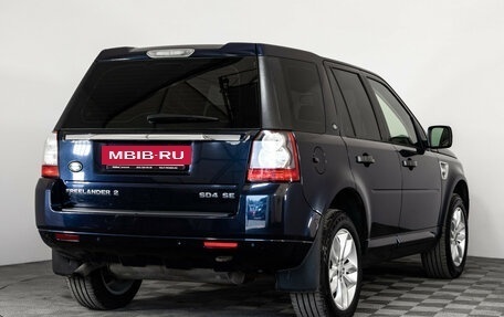 Land Rover Freelander II рестайлинг 2, 2010 год, 1 249 000 рублей, 6 фотография