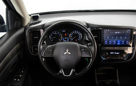 Mitsubishi Outlander III рестайлинг 3, 2016 год, 1 549 000 рублей, 11 фотография