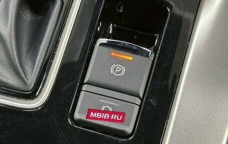 Mitsubishi Eclipse Cross, 2023 год, 1 850 000 рублей, 31 фотография