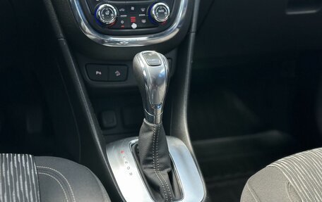 Opel Mokka I, 2013 год, 1 200 000 рублей, 16 фотография