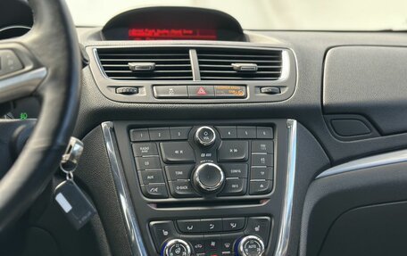 Opel Mokka I, 2013 год, 1 200 000 рублей, 18 фотография