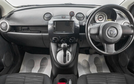 Mazda Demio III (DE), 2008 год, 639 000 рублей, 9 фотография