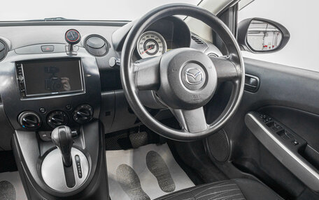 Mazda Demio III (DE), 2008 год, 639 000 рублей, 14 фотография