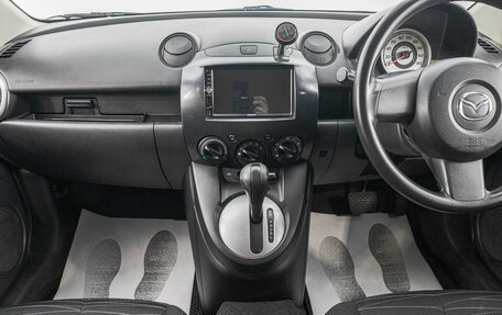 Mazda Demio III (DE), 2008 год, 639 000 рублей, 15 фотография