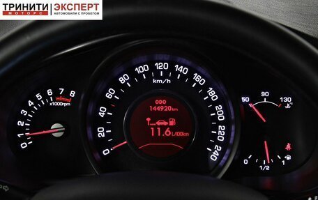 KIA Sportage III, 2012 год, 1 297 000 рублей, 20 фотография