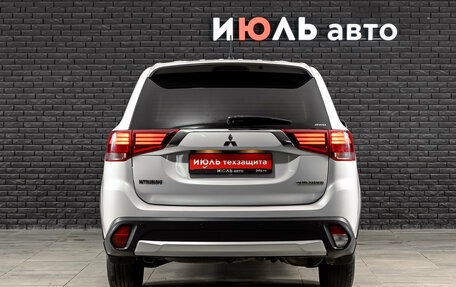 Mitsubishi Outlander III рестайлинг 3, 2016 год, 1 950 000 рублей, 5 фотография