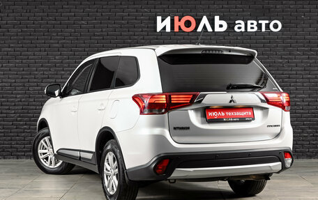 Mitsubishi Outlander III рестайлинг 3, 2016 год, 1 950 000 рублей, 7 фотография