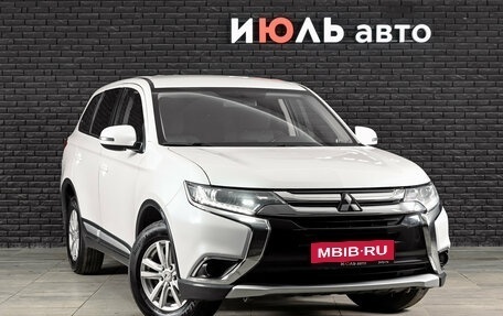 Mitsubishi Outlander III рестайлинг 3, 2016 год, 1 950 000 рублей, 3 фотография