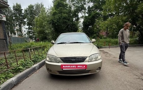 KIA Spectra II (LD), 2007 год, 280 000 рублей, 11 фотография