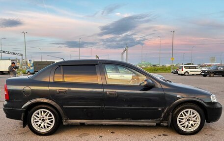 Chevrolet Viva, 2006 год, 235 000 рублей, 2 фотография