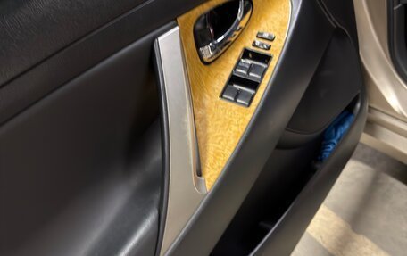 Toyota Camry, 2007 год, 1 200 000 рублей, 36 фотография
