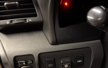Toyota Camry, 2007 год, 1 200 000 рублей, 38 фотография
