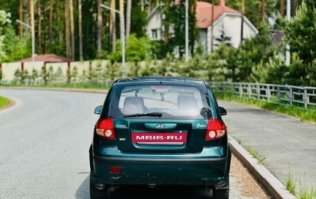 Hyundai Getz I рестайлинг, 2004 год, 229 000 рублей, 5 фотография