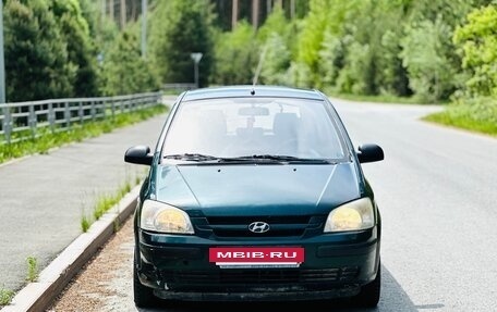 Hyundai Getz I рестайлинг, 2004 год, 229 000 рублей, 2 фотография