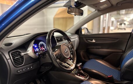 KIA Rio IV, 2021 год, 1 899 999 рублей, 11 фотография