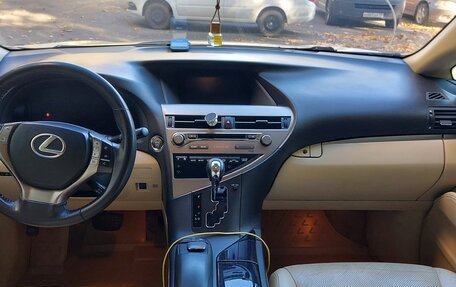 Lexus RX III, 2014 год, 2 333 333 рублей, 7 фотография