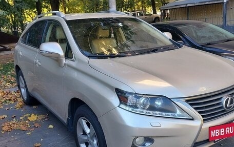 Lexus RX III, 2014 год, 2 333 333 рублей, 3 фотография