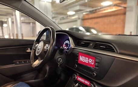 KIA Rio IV, 2021 год, 1 899 999 рублей, 9 фотография