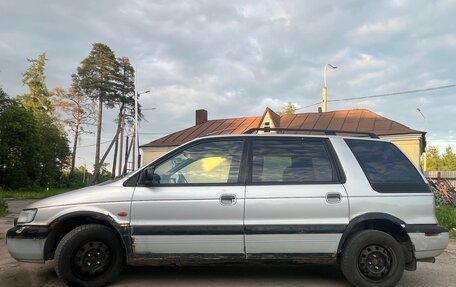 Mitsubishi Space Wagon III, 1996 год, 149 999 рублей, 9 фотография