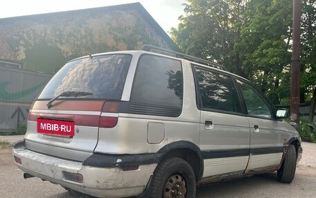 Mitsubishi Space Wagon III, 1996 год, 149 999 рублей, 6 фотография