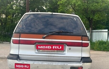 Mitsubishi Space Wagon III, 1996 год, 149 999 рублей, 7 фотография