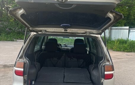 Mitsubishi Space Wagon III, 1996 год, 149 999 рублей, 13 фотография