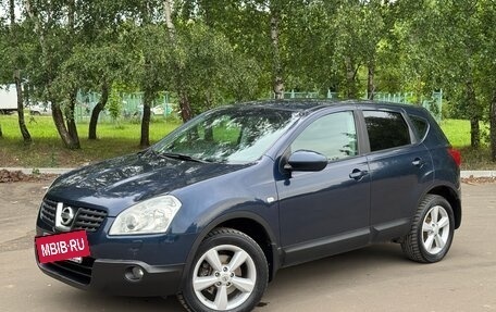 Nissan Qashqai, 2008 год, 520 000 рублей, 2 фотография
