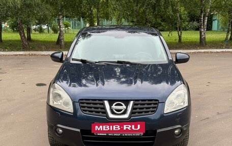 Nissan Qashqai, 2008 год, 520 000 рублей, 8 фотография