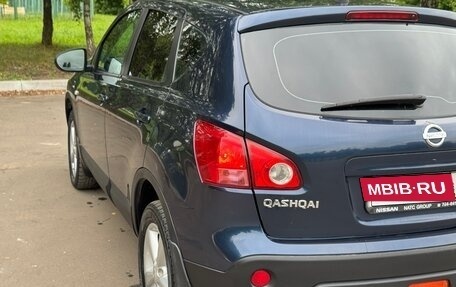 Nissan Qashqai, 2008 год, 520 000 рублей, 11 фотография
