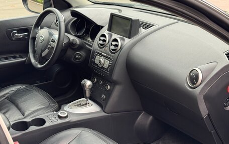 Nissan Qashqai, 2008 год, 520 000 рублей, 14 фотография