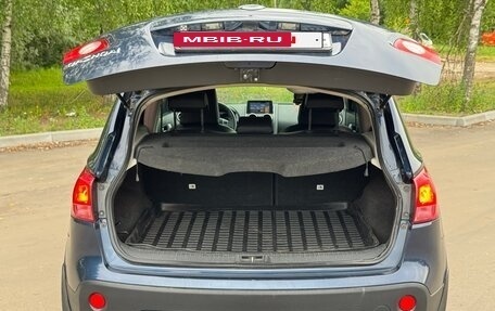 Nissan Qashqai, 2008 год, 520 000 рублей, 13 фотография