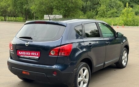Nissan Qashqai, 2008 год, 520 000 рублей, 6 фотография