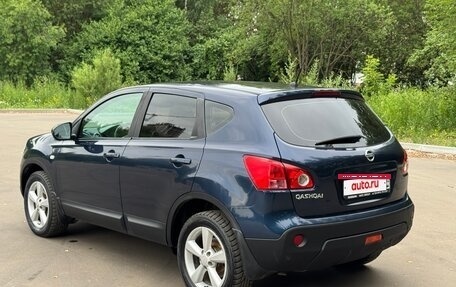 Nissan Qashqai, 2008 год, 520 000 рублей, 4 фотография