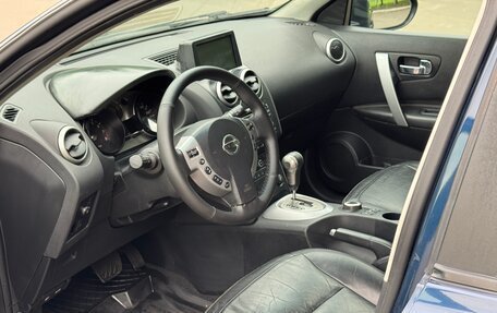 Nissan Qashqai, 2008 год, 520 000 рублей, 17 фотография