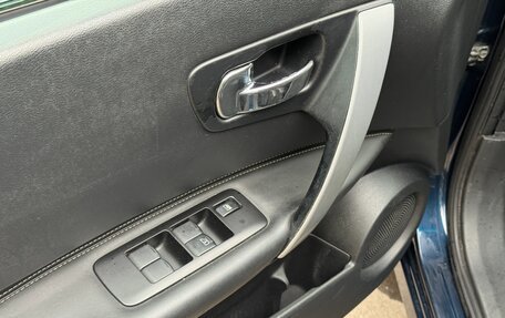 Nissan Qashqai, 2008 год, 520 000 рублей, 18 фотография