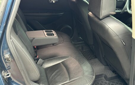 Nissan Qashqai, 2008 год, 520 000 рублей, 16 фотография