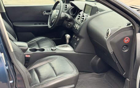 Nissan Qashqai, 2008 год, 520 000 рублей, 15 фотография