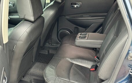 Nissan Qashqai, 2008 год, 520 000 рублей, 19 фотография