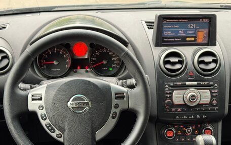 Nissan Qashqai, 2008 год, 520 000 рублей, 23 фотография