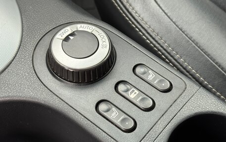 Nissan Qashqai, 2008 год, 520 000 рублей, 21 фотография